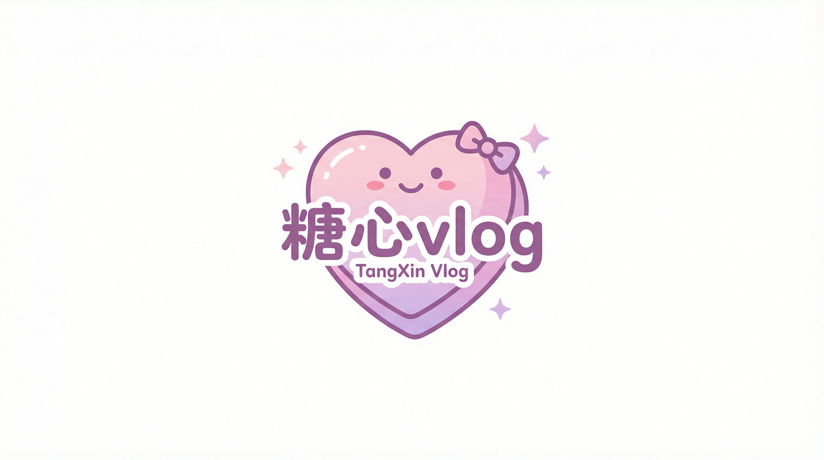 txvlogcom官网Logo